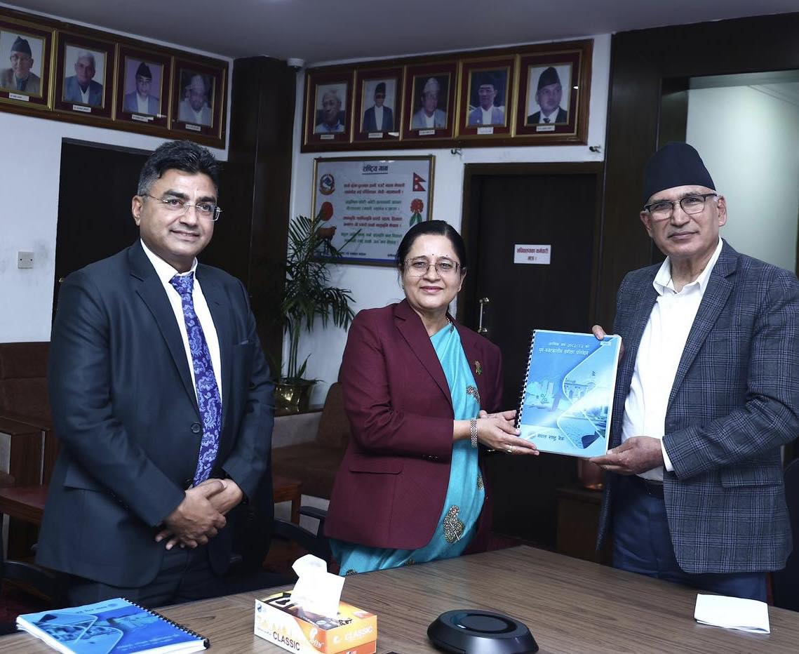 नेपाल राष्ट्र बैंकद्वारा पूर्व बजेटकालीन समीक्षा प...