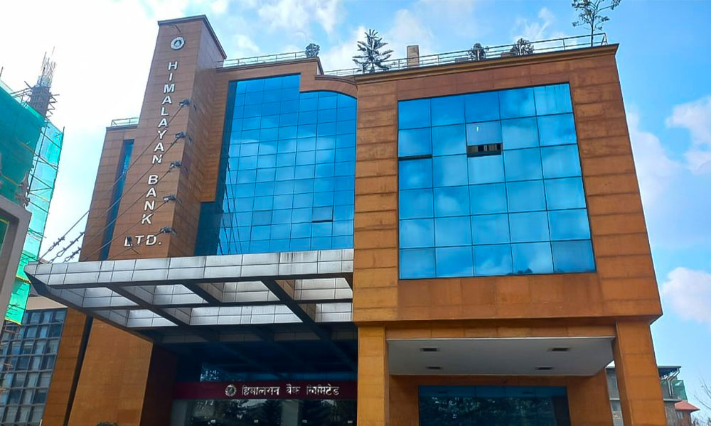 हिमालयन बैंकको एफपीओमा आवेदन दिने आज अन्तिम दिन