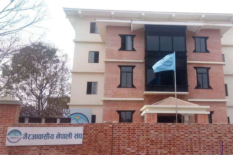 एनआरएनएको १७ औँ युरोप क्षेत्रीय सम्मेलन अगष्टमा हु...