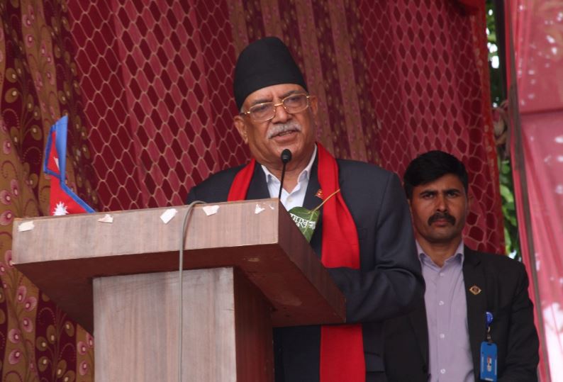 जनताको भरोसा माओवादीमाथि : प्रचण्ड