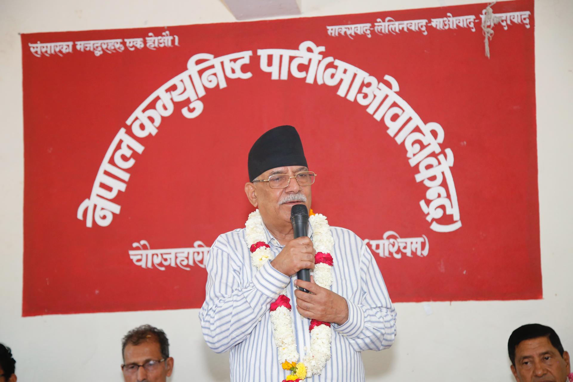 सहिद घोषणामा केही त्रुटि भएको छ : प्रचण्ड