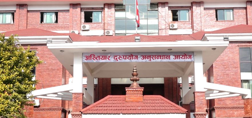 पोखरा विमानस्थल प्रकरण : पूर्वमन्त्री कार्कीसहित १...