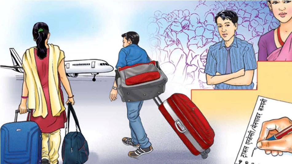 थामिएन वैदेशिक रोजगारीमा जानेको लर्को,नयाँभन्दा फर...