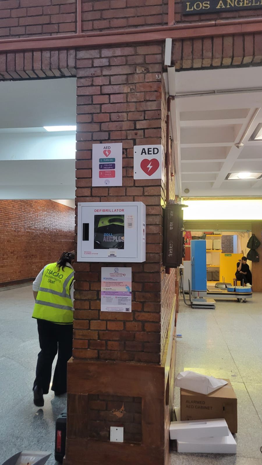 त्रिभुवन अन्तर्राष्ट्रिय विमानस्थलमा पहिलो सार्वजन...