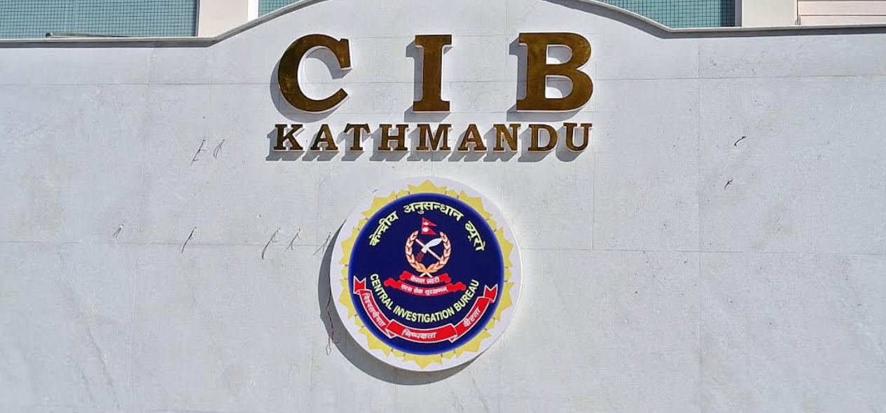 ईजीपी प्रणाली ह्याक प्रकरणः निर्माण व्यवसायीसहित ९...