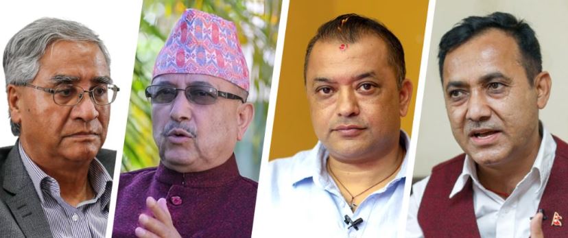 पूर्णबहादुर खड्काको स्पष्टिकरणको विषयमा छलफल गर्न...