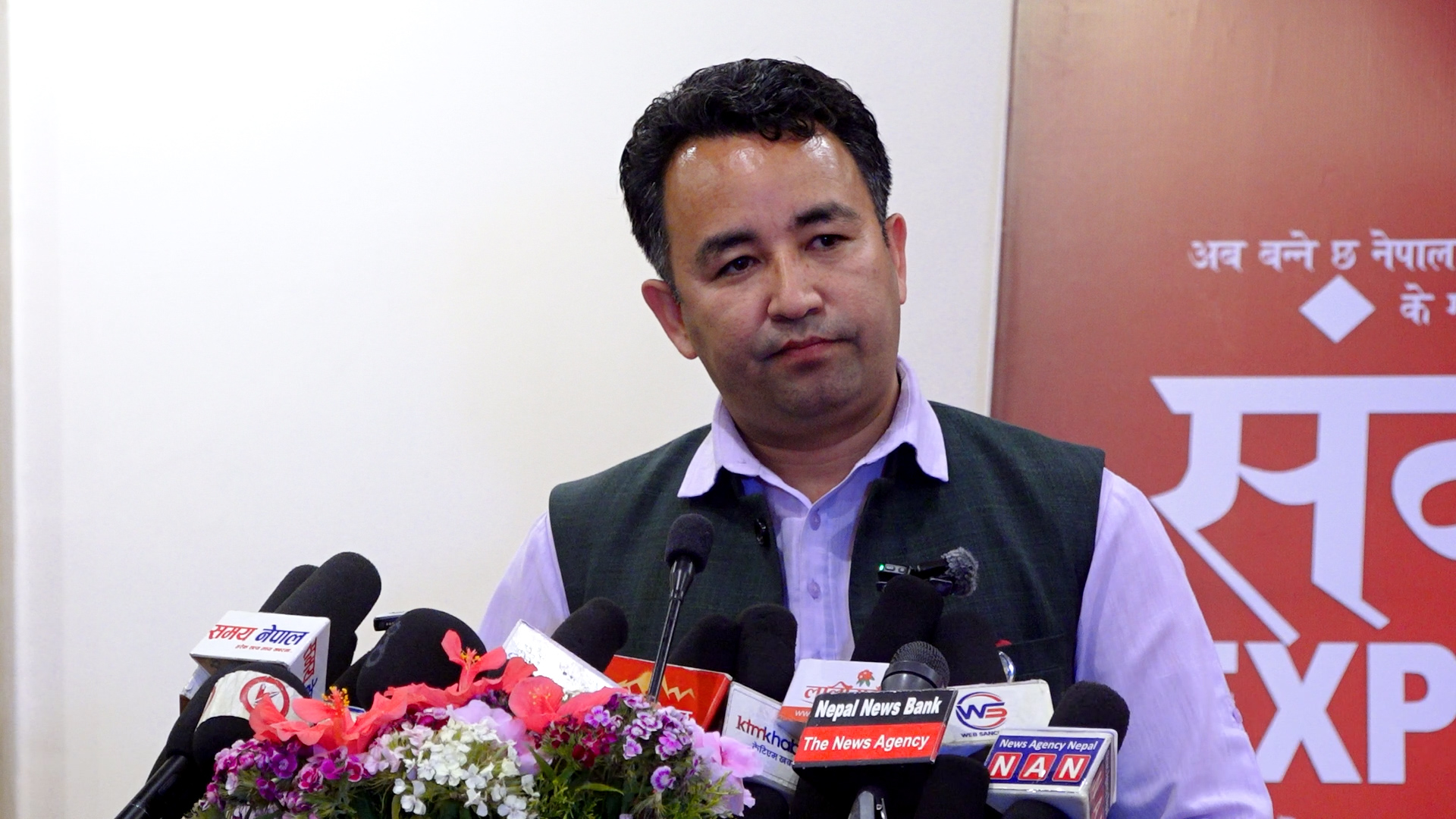 स्थानीय सरकार सशक्त बनाउन प्रशासकीय प्रमुख पठाइयो...