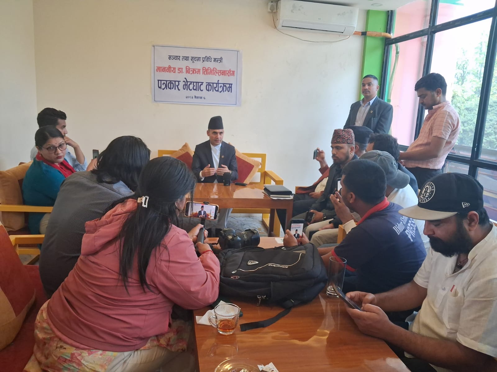 अभिव्यक्ति स्वतन्त्रताका नाममा भ्रामक सामग्री फैला...