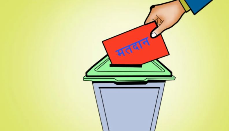 चुनाव हुन ८६ दिन बाँकीः निर्वाचन आयोगले कसरी गर्दैछ तयारी ?