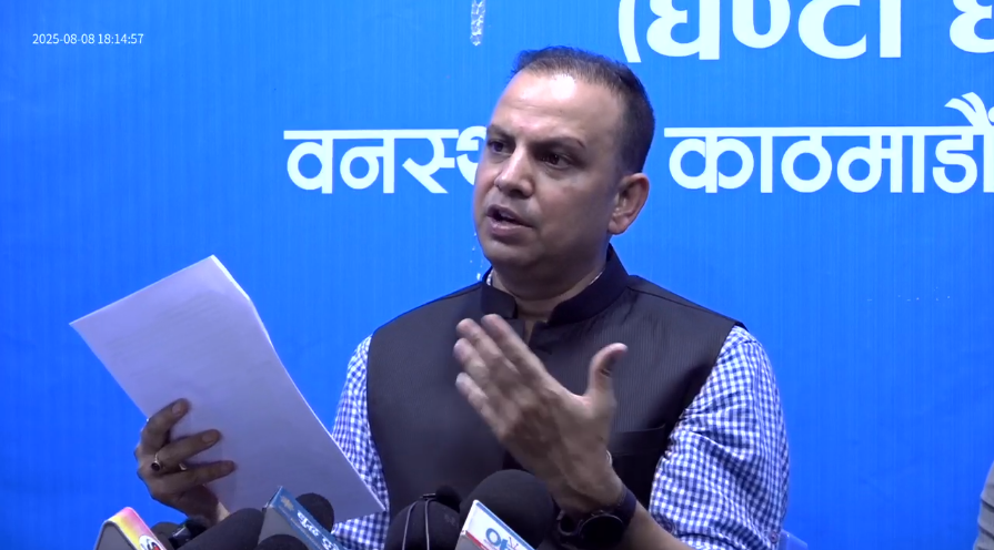 रविको पक्षमा ३२ लाख हस्ताक्षर, ६२ लाख बढी रकम संकलन