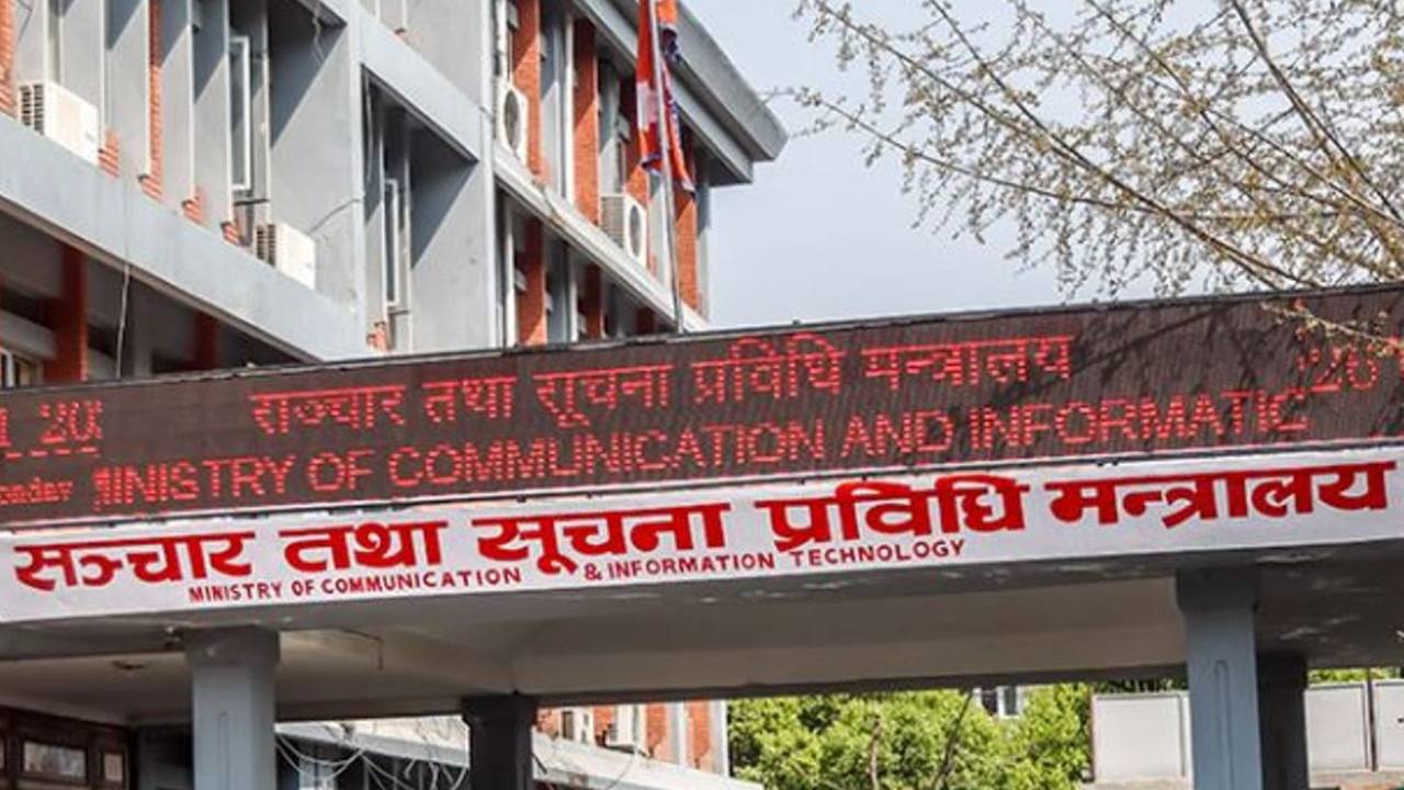 ३९ सुरक्षा विशेषतासहितको नयाँ स्मार्ट लाइसेन्स : न...