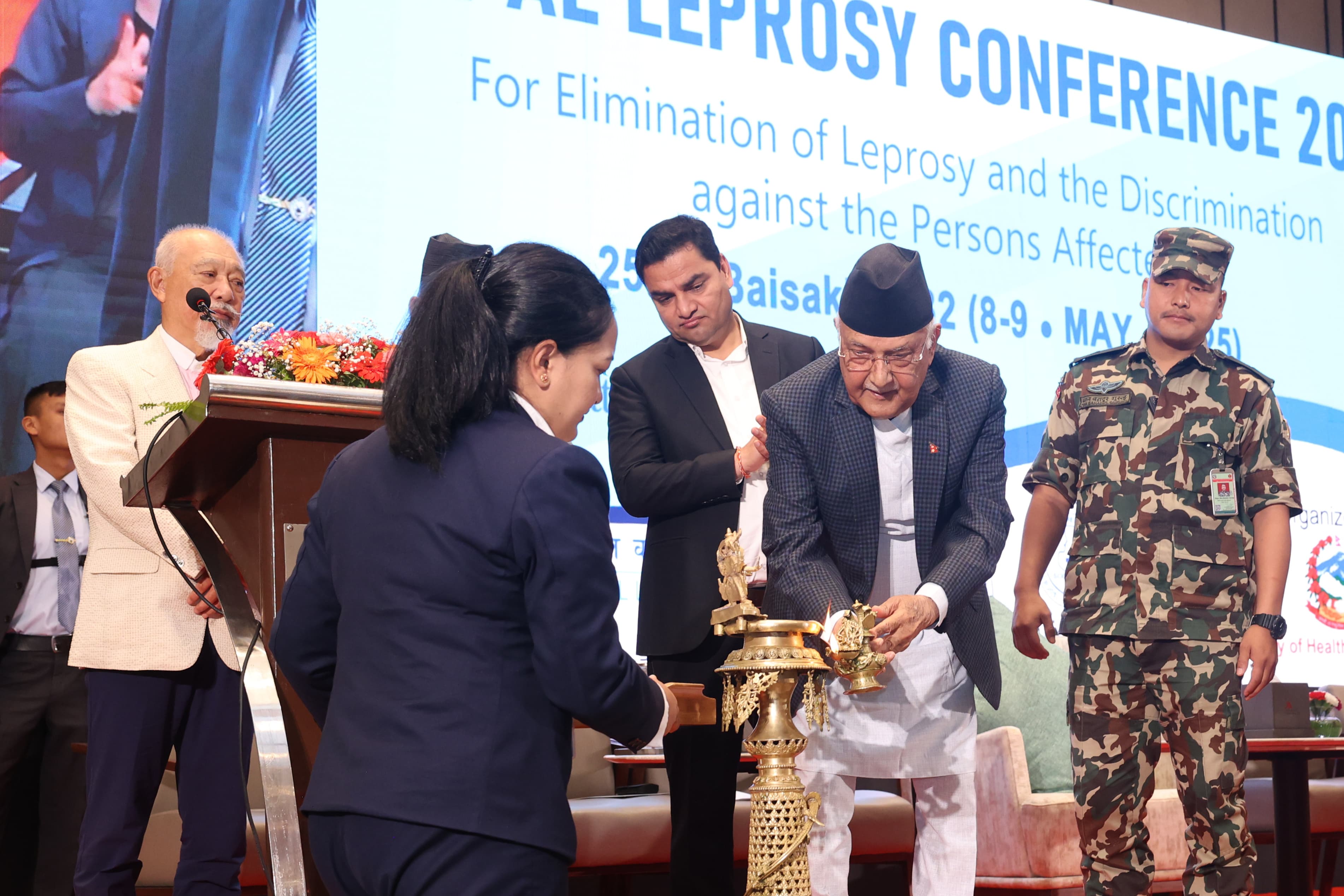 कुष्ठरोग निवारण सम्वन्धी दुई दिने सम्मेलन शुरु, सन...
