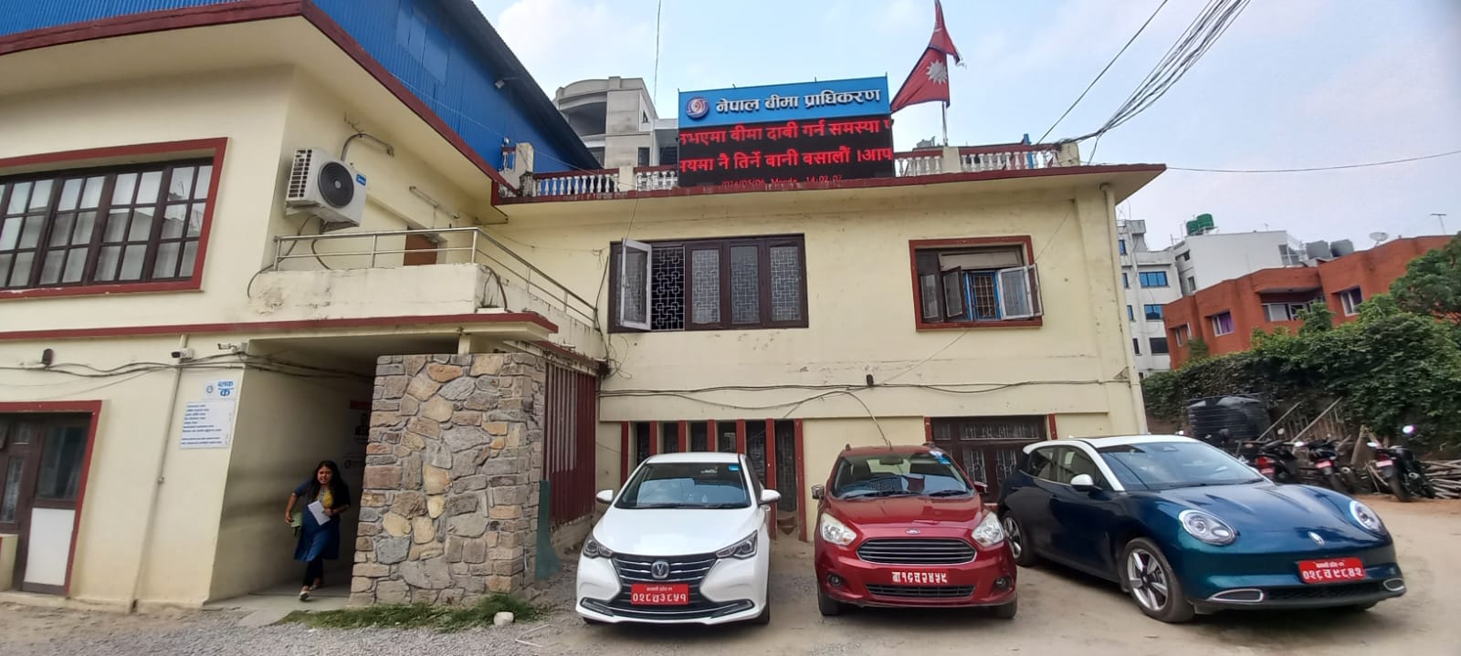 बाढी पहिरोको क्षतिमा साढे ९ अर्बको मागदाबी, ३० करोड ३६ लाख मात्र भुक्तानी, कुन बिमा कम्पनीले कति गरे भुक्तानी ?