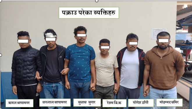 बैंकको एटीएम फुटाउँदै गर्दा एक युवक पक्राउ