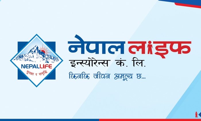 नेपाल लाइफ इन्स्योरेन्सको लाभांश घोषणा, शेयरधनी कति पाउँदै छन् ?