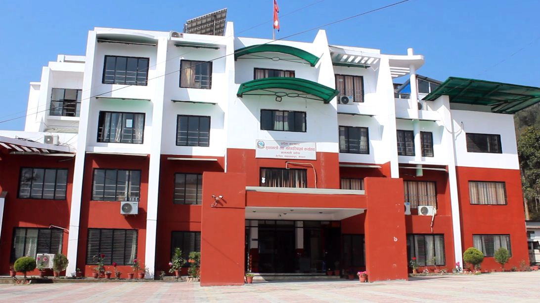 भदौ ४ गते वाग्मती प्रदेशभरी सार्वजनिक बिदा