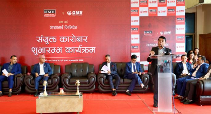 आइएमईलाई चाँडै नै पब्लिकमा लैजाँदैछौं, जनतालाई नै मालिक बनाउने पहल हो-चन्द्र ढकाल