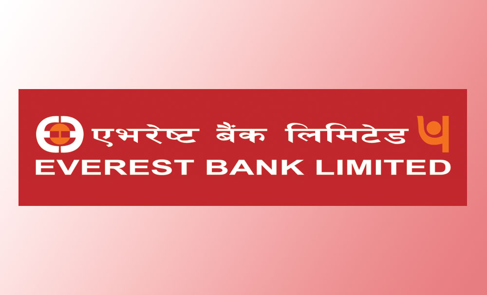 एभरेष्ट बैंकको सञ्चालकको भत्ता खर्च १३ लाख