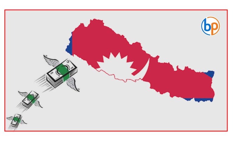 नौ महिनामा नेपालमा भित्रियो १६ खर्ब ५९ अर्ब रेमिट्यान्स