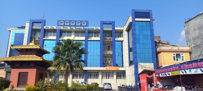 साल्ट ट्रेडिङको शेयर मूल्य समायोजन,प्रति कित्ता ५ हजार ९ सय ३९ रुपैयाँ