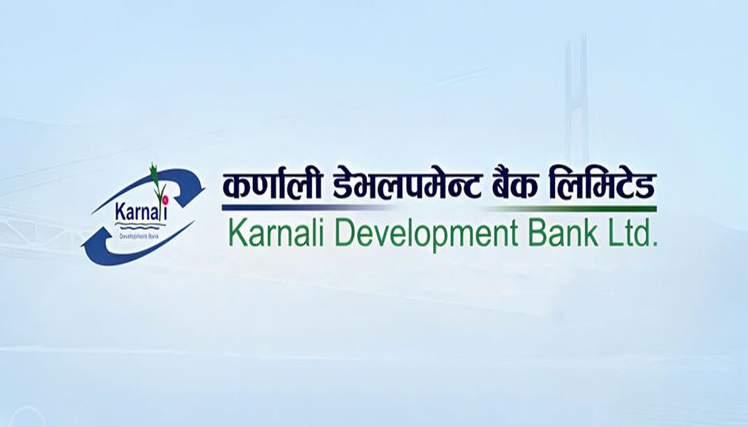 समस्यामा परेको कर्णाली डेभलपमेन्ट बैंकको सेयर मूल्यमा किन भयो चलखेल ?