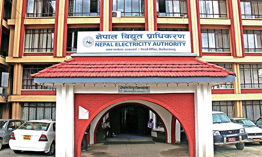 कुलमानले तोके मिति, मङ्सिर १२ गतेभित्र बक्यौता रकम तिर्न उद्योगीलाई आग्रह