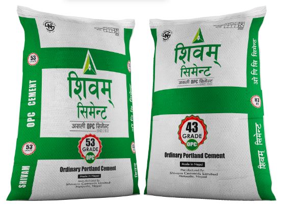 १ करोड २७ लाख खुद नाफा आर्जन गरेको शिवम् सिमेन्टको प्रतिसेयर नेटवर्थ कति छ  ?