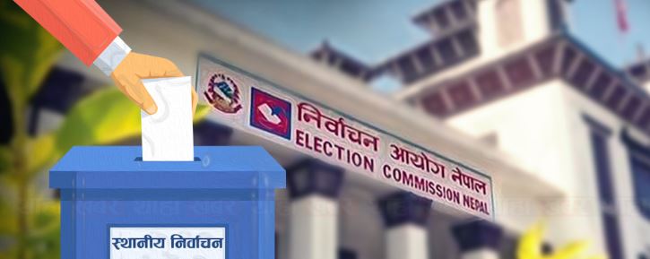 स्थानीय तह उपनिर्वाचनका लागि मनोनयनपत्र दर्ता हुँदै, निर्वाचन आचारसंहिता पनि लागु