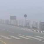 तराईमा हुस्सु, हिमालमा आंशिक बदली हुने, कस्तो होला पहाडी भुभागको मौसम ?