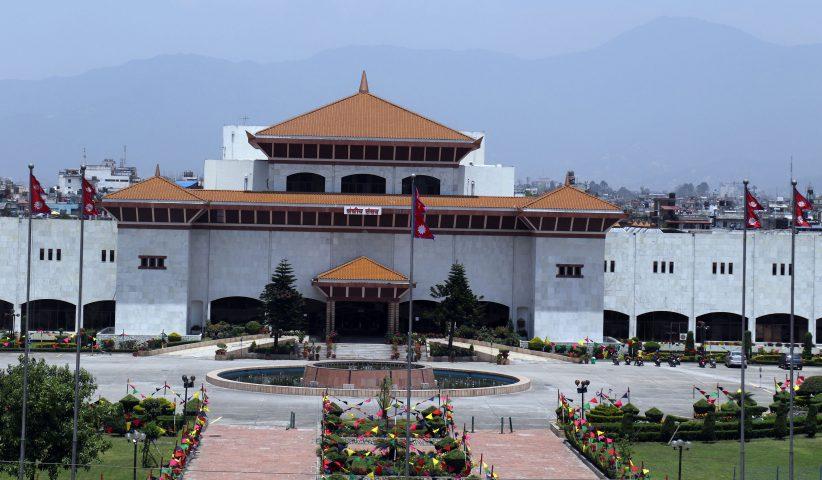 दुई दिनदेखि अवरुद्ध प्रतिनिधिसभा बैठक बस्दै