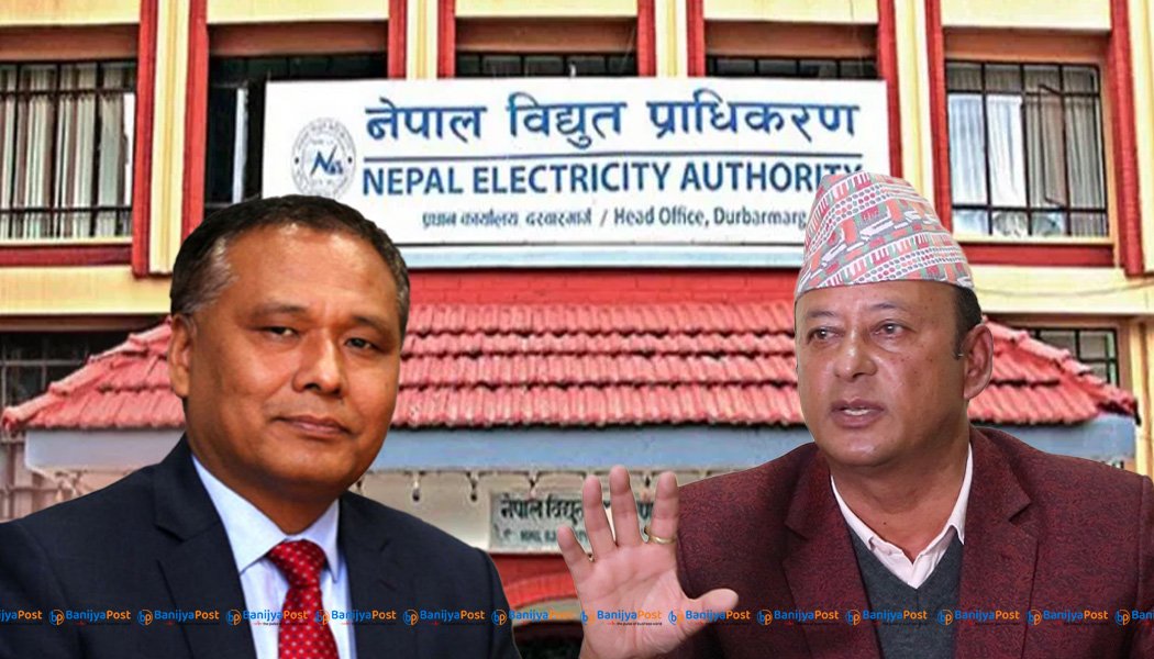 कुलमानलाई तीन दिने स्पष्टीकरण सोध्ने मन्त्रिपरिषद् बैठकको निर्णय