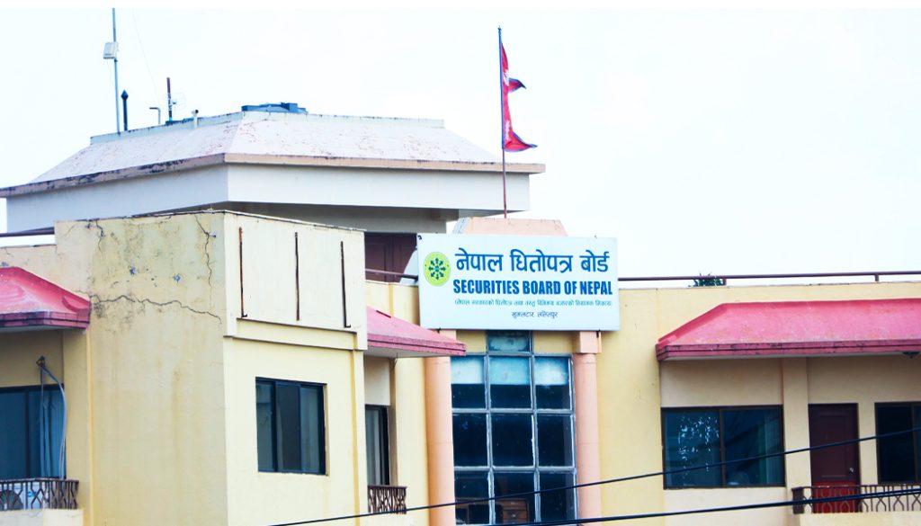 मिहिन ढंगले मूल्यांकन गरेर मात्र आईपीओ स्वीकृति दिन धितोपत्र बोर्डलाई अर्थ मन्त्रालयको निर्देशन
