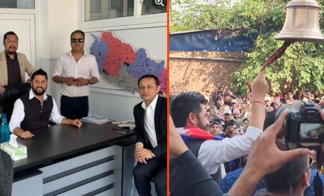 रवि लामिछानेविरुद्ध कास्की जिल्ला अदालतमा अभियोगपत्र पेस