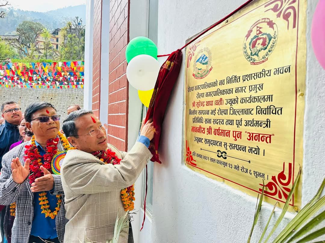 अर्थमन्त्री पुनले मागे पूँजिबजार नियामकसँग बजार सुधारका योजना
