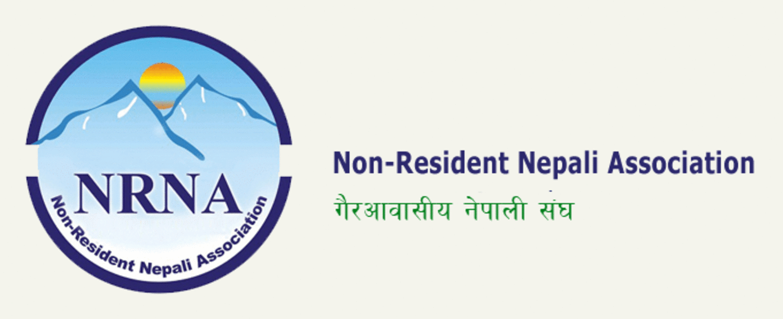 एनआरएनएको एकता महाधिवेशन गराउन अघि सर्यो सरकार, सहसचिव जोशीलाई तोकियो सरकारी प्रतिनिधि
