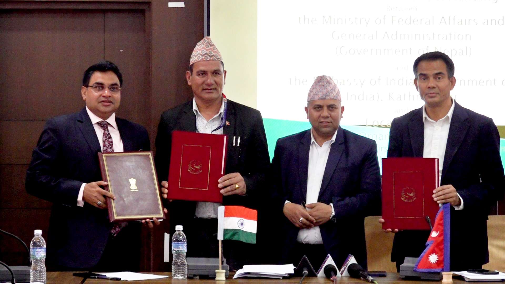 भारतीय दूताबासले १० वटा स्थानीय तहलाई सहयोग गर्ने गरी भयो त्रिपक्षीय सम्झौता