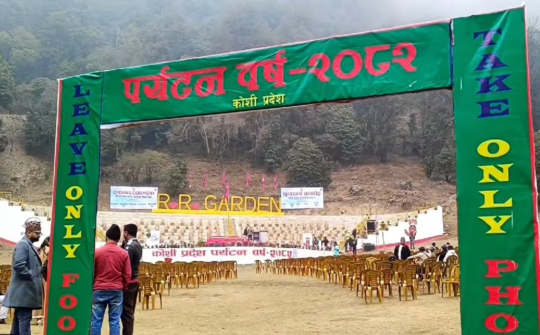 धनुषा र महोत्तरीमा होली : आठ सवारी दुर्घटना, नौं घाइते, एकमाथि चक्कु प्रहार