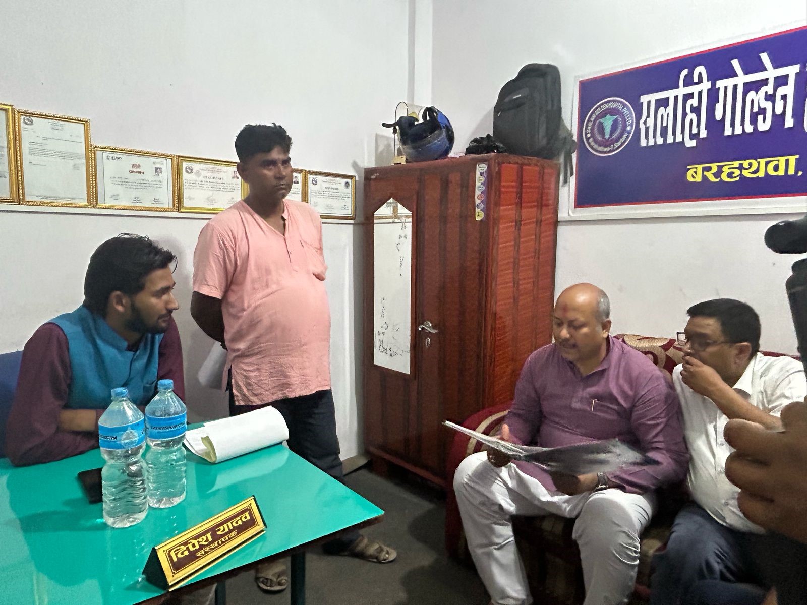 बेलुन पड्किएर घाइते अर्थमन्त्री र मेयरको निगरानीमा उपचार गर्नुपर्ने अस्पतालको विज्ञप्ति