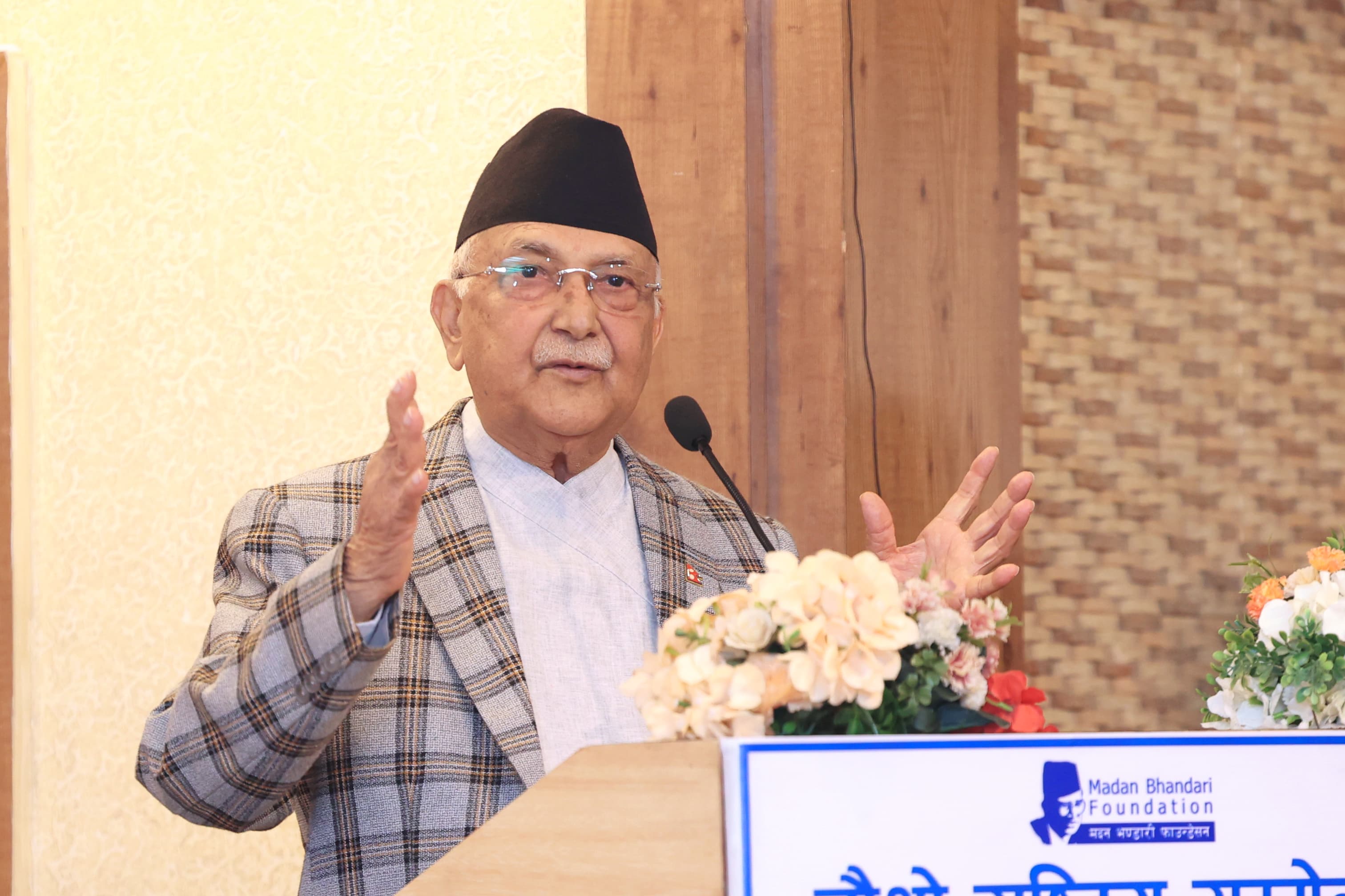 नारायणगढ–बुटवल सडक निर्माण ढिलाइबारे प्रधानमन्त्रीको चासो : मंसिरभित्र काम सुरु नभए ठेक्का तोड्ने चेतावनी ( भिडियो )
