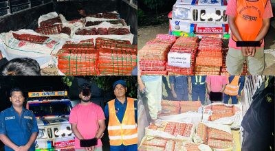 पाँच करोड पर्ने बहुमुल्य ढुङ्गा दिन्छु भनी १३ लाख ठगी गर्ने तीन जना पक्राउ