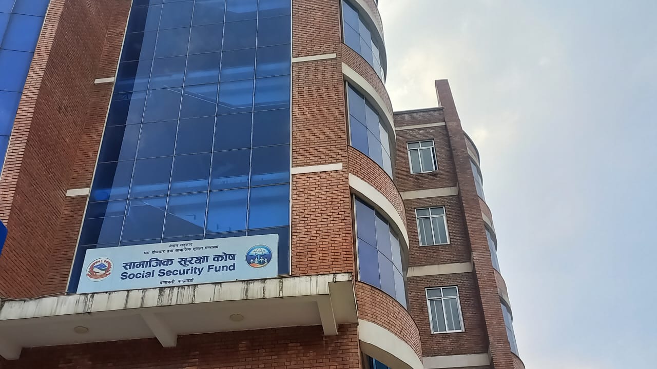 बैशाख १ देखि सामाजिक सुरक्षा कोषले योगदानकर्ताको स...