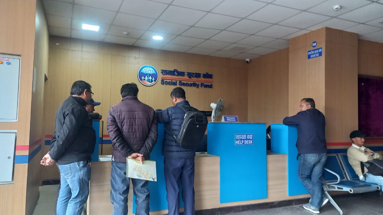 अस्थायी, करार कर्मचारी पनि सामाजिक सुरक्षा योजनामा...