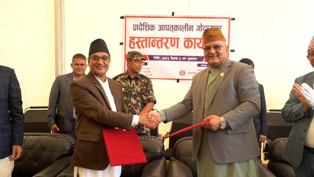 नेपाल प्राकृतिक जोखिमको अत्यन्तै जोखिमपूर्ण भूगोलमा छ : गृहमन्त्री